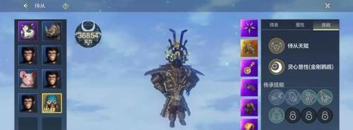 妄想山海异世接引人（探索奇幻世界）