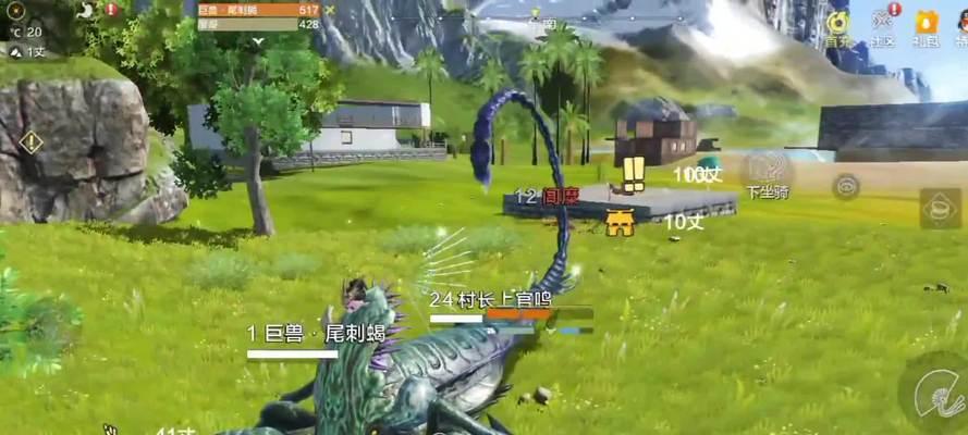 《妄想山海遨游令》游戏遨游令性价比分析（妄想山海遨游令游戏的玩法）