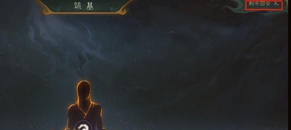 《觅长生》游戏缠木决神通的效果是什么？它在游戏中的运用场景有哪些？