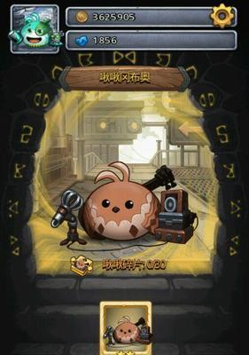 不思议迷宫游戏炎魔之手获得方法是什么？炎魔之手获取方法介绍有哪些？