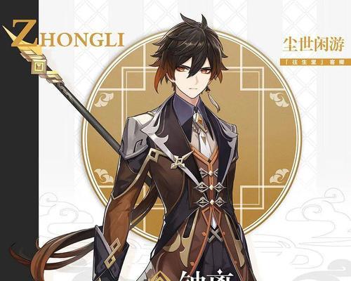 PSP《梦幻之星-宇宙》游戏人物能力有哪些？人物能力一览是什么？