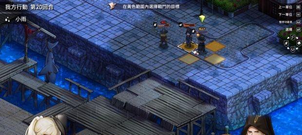 《红色派系：世界末日》游戏文流程有哪些攻略？文攻略是什么？