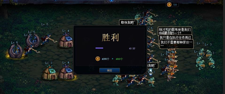 dnf预言之章攻略中2-4关怎么过？预言之章攻略是什么？