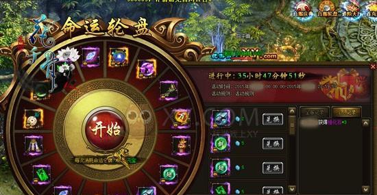 《花千骨》游戏长留斗武场如何通关？通关攻略是什么？