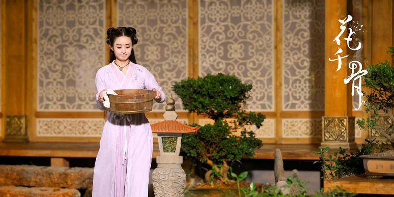《花千骨》游戏蓝碎月灵宠如何搭配？灵宠搭配攻略是什么？