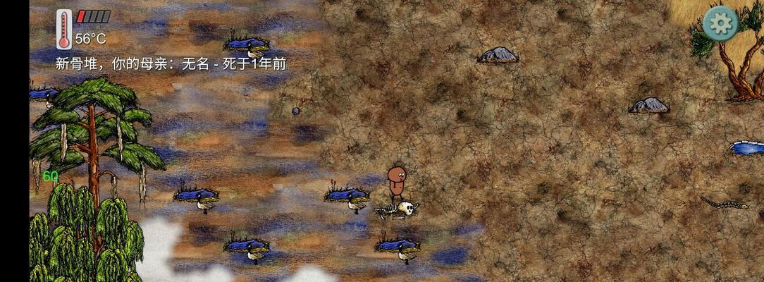 《华夏人生》游戏动物运动轨迹有哪些攻略？运动轨迹攻略是什么？