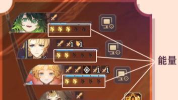 《幻书启世录》游戏大范围群攻节奏榜有哪些？节奏榜一览是什么？