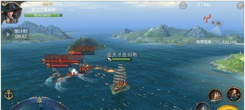 大航海之路炮术家怎么样？炮术家技能详解有哪些？