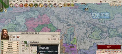 大将军罗马特质怎么遗传？遗传方法介绍有哪些？