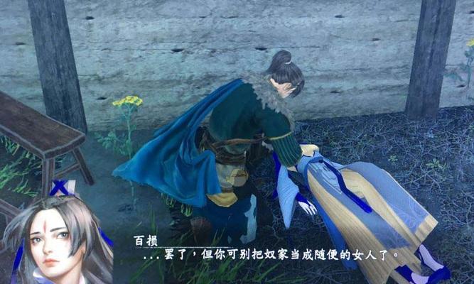 大江湖之苍龙与白鸟石指挥怎么入队？入队方法介绍有哪些？