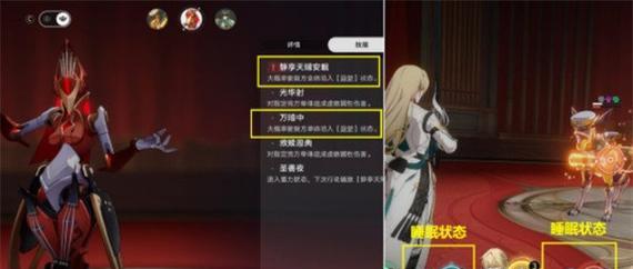 大千世界爷拳怎么获得？爷拳获取方法有哪些？