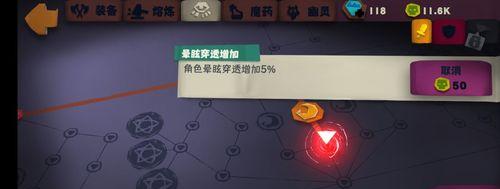 大神绝景版箱舟主线攻略有哪些？最终BOSS怎么打？