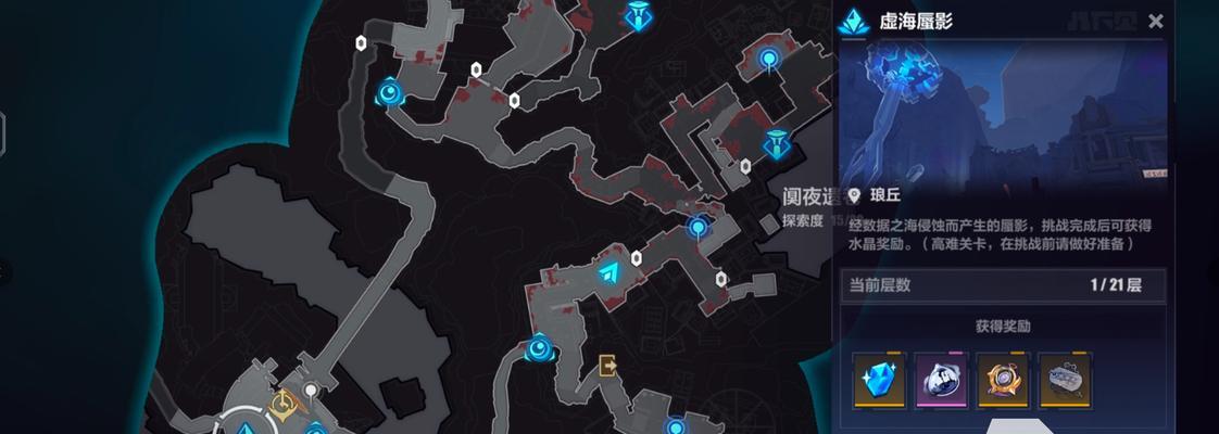 刀剑魔药2资源怎么解锁？资源解锁方法有哪些？