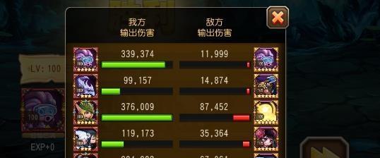 刀塔霸业太古刺阵容怎么玩？详细阵容搭配有哪些？