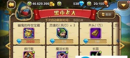 刀塔传奇复仇之刃怎么样？复仇之刃解析有哪些？