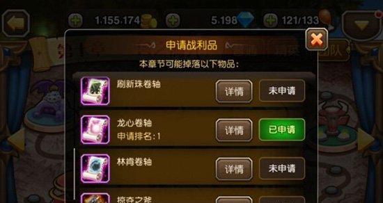 刀塔传奇刚背猪技能怎么加点？刚背猪技能加点攻略有哪些？