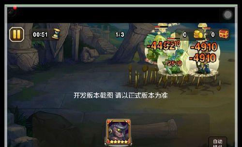 刀塔传奇剧毒怎么获得？剧毒获得解析有哪些？