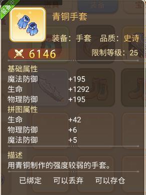 刀塔传奇仙女龙怎么获取？仙女龙获取方法有哪些？