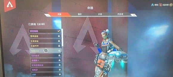 Apex命脉和哪个英雄搭配好？Apex命脉队伍英雄搭配推荐有哪些？