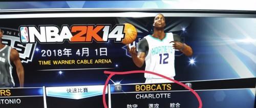NBA2k14防守技巧大揭秘：如何有效对抗电脑对手？