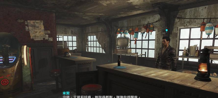 辐射4幸运暴击流攻略详解？如何有效提升暴击率？