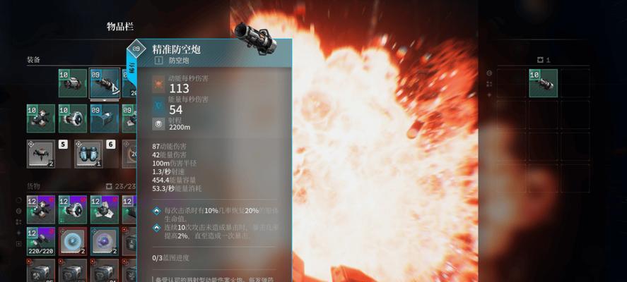 辐射4银河区外星核收集方法是什么？