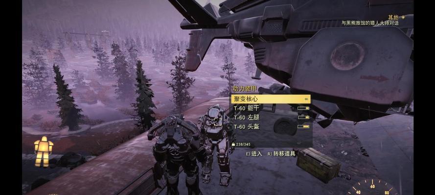 辐射76T51动力装甲有哪些特点？性能如何？