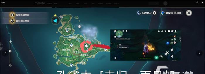 格斗火影中如何获得查克拉？获取途径有哪些？