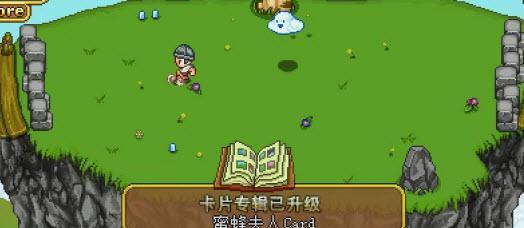 格兰蒂亚秘闻刷卡片教程？有效方法是什么？