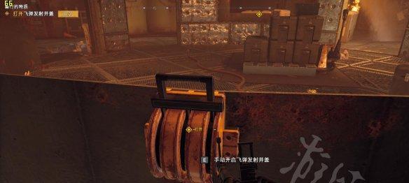 孤岛惊魂5玩火储物箱攻略怎么找？远哭5玩火操作步骤是什么？