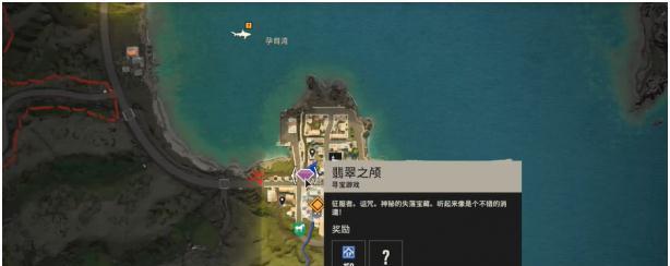 孤岛惊魂5隐藏任务如何触发？全隐藏任务接取方法是什么？