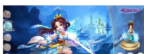 梦幻诛仙手游妖兽突袭怎么玩？详细攻略解析！
