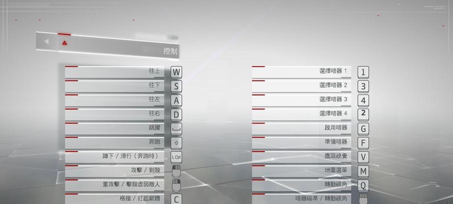 模拟农场17键盘操作方法解析攻略？常见问题有哪些？