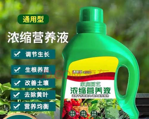 模拟人生4园艺技能怎么提升？园艺收集植物有哪些？