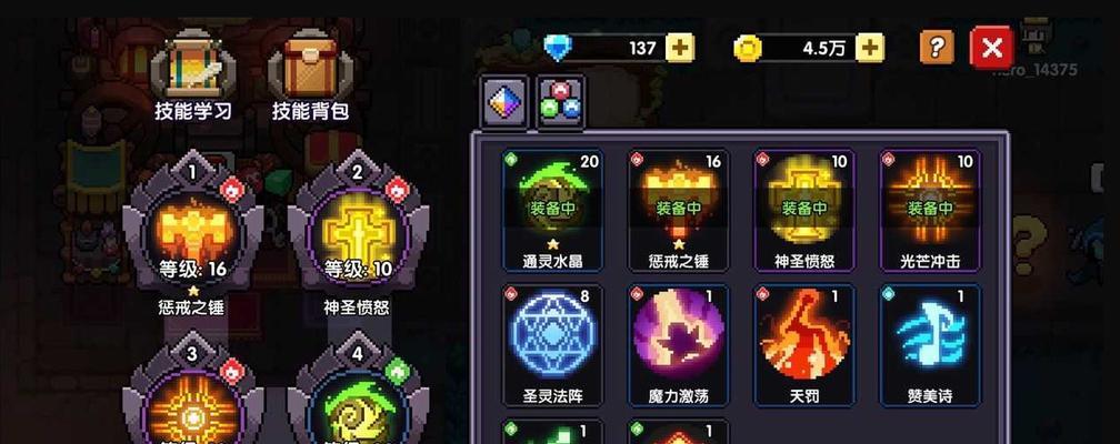 魔兽世界70九层大秘守望者牧师加点技巧攻略？如何提升效率和生存能力？