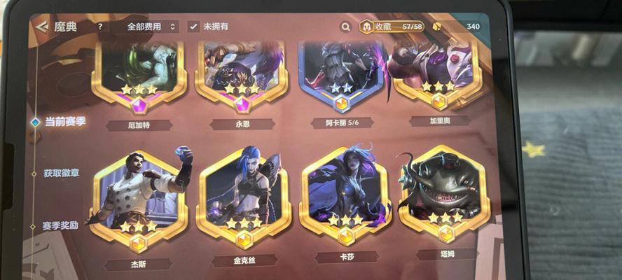 魔兽世界71恶魔术士如何加点？统御魔典天赋选择有哪些技巧？