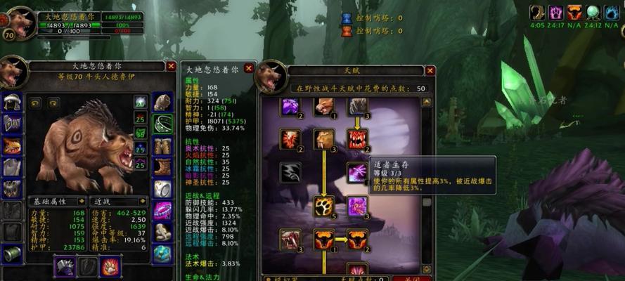 魔兽世界71级卡拉赞馆长怎么打？有哪些高效打法技巧？