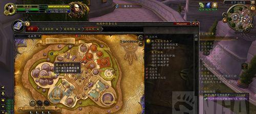 魔兽世界71级肯瑞托迅如疾风任务如何通关？详细攻略解析？