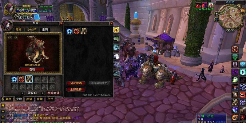 魔兽世界术士71级改动了什么？痛苦伤害如何提升？
