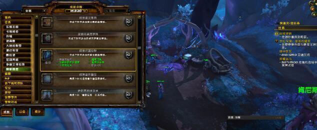 魔兽世界71瓦拉加尔的灵魂碎片怎么获得？攻略详解！