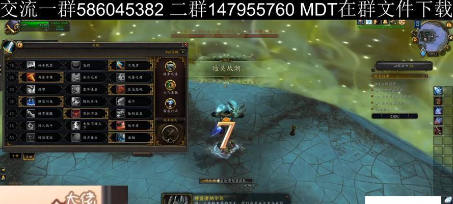 魔兽世界71职业改动后防战如何应对削弱？