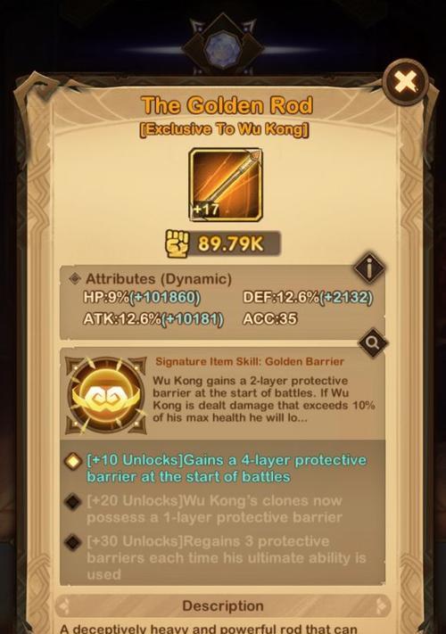 魔兽世界80级采矿攻略有哪些？矿工专业技能如何分析和介绍？
