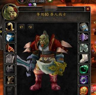 魔兽世界80狂暴战选什么种族好？各族特点对比分析？