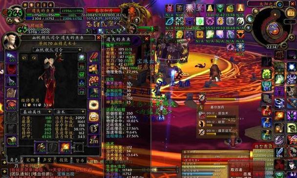 魔兽世界80级专业选择有哪些技巧？如何分析专业选择的利弊？