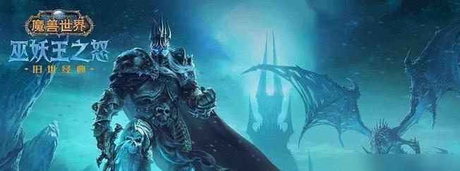 魔兽世界新爆发药水怎么获得？获取方法和常见问题解答？