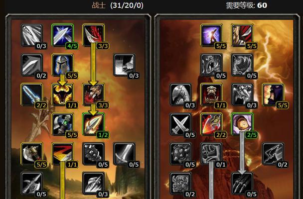 魔兽世界怀旧服法师种族选择指南？经典旧世法师种族特点解析？