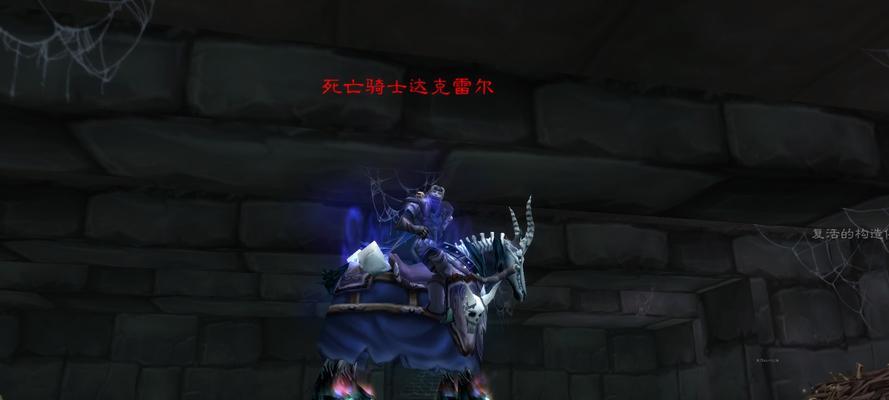 魔兽世界怀旧服60版本骑士怎么玩？攻略要点有哪些？