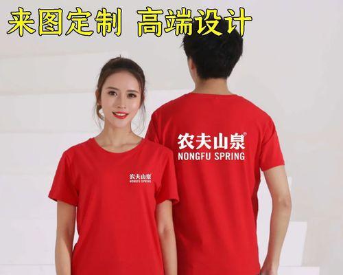 农夫的外套获取方法？详细步骤解析！