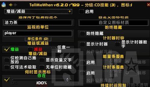织雾武僧怎么玩？织雾技能有哪些特点和常见问题？