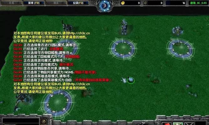 魔兽争霸3冰封王座秘籍使用方法及通用指令是什么？